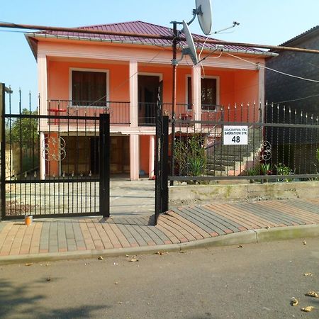 Guest House Надежда Kobuleti Ngoại thất bức ảnh